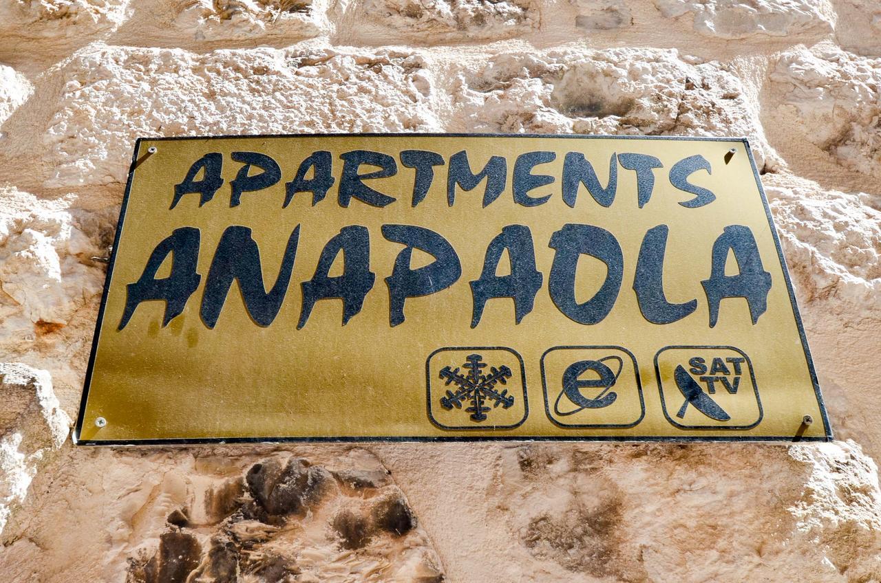 Apartment Ana Paola Kotor Extérieur photo